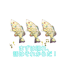 多分、魚？part2.（個別スタンプ：37）