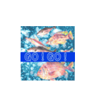 多分、魚？part2.（個別スタンプ：39）