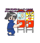 普通の人達（個別スタンプ：40）