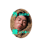 キャンプ同好会（個別スタンプ：1）