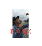 キャンプ同好会（個別スタンプ：2）