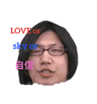 キャンプ同好会（個別スタンプ：16）