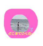 こちぇみお（個別スタンプ：3）