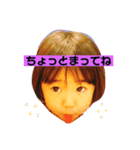 こちぇみお（個別スタンプ：4）