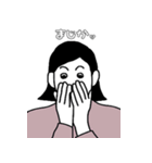 ゆるシンプルなスタンプ。（個別スタンプ：4）