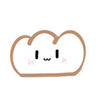 ゆっっるいスタンプ⸜(* ॑꒳ ॑*  )⸝（個別スタンプ：6）