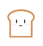 ゆっっるいスタンプ⸜(* ॑꒳ ॑*  )⸝（個別スタンプ：7）