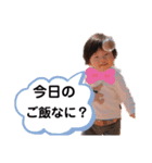 こうしろうくんスタンプ（個別スタンプ：5）
