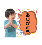 こうしろうくんスタンプ（個別スタンプ：7）