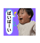 こうしろうくんスタンプ（個別スタンプ：8）