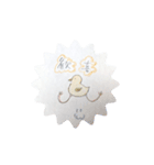 色つき美脚鳥（個別スタンプ：8）