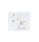 色つき美脚鳥（個別スタンプ：9）