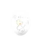 色つき美脚鳥（個別スタンプ：14）