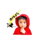 潤玄スタンプ やんちゃ編（個別スタンプ：2）