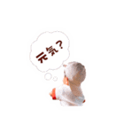 潤玄スタンプ やんちゃ編（個別スタンプ：20）
