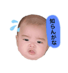 OGT'KIDS（個別スタンプ：1）