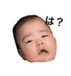 OGT'KIDS（個別スタンプ：4）