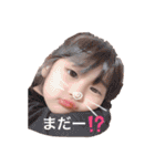 OGT'KIDS（個別スタンプ：5）
