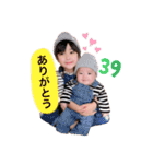 OGT'KIDS（個別スタンプ：6）