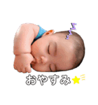OGT'KIDS（個別スタンプ：7）