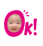 OGT'KIDS（個別スタンプ：8）