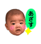 OGT'KIDS（個別スタンプ：11）