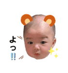 OGT'KIDS（個別スタンプ：13）