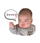 OGT'KIDS（個別スタンプ：14）