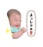 OGT'KIDS（個別スタンプ：15）