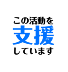 意外と使える名言スタンプ（個別スタンプ：10）