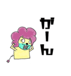 青ヒゲライオン3 一言喜怒哀楽（個別スタンプ：2）