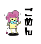 青ヒゲライオン3 一言喜怒哀楽（個別スタンプ：3）