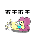 青ヒゲライオン3 一言喜怒哀楽（個別スタンプ：11）