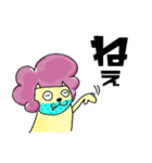青ヒゲライオン3 一言喜怒哀楽（個別スタンプ：20）