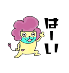 青ヒゲライオン3 一言喜怒哀楽（個別スタンプ：21）