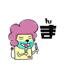 青ヒゲライオン3 一言喜怒哀楽（個別スタンプ：22）