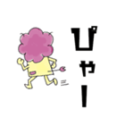 青ヒゲライオン3 一言喜怒哀楽（個別スタンプ：31）
