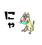 青ヒゲライオン3 一言喜怒哀楽（個別スタンプ：32）