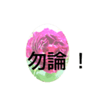 すうすうすたんぷす（個別スタンプ：11）