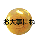 すうすうすたんぷす（個別スタンプ：15）