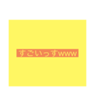 万治本当に（個別スタンプ：5）