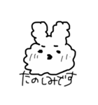 敬語のもふもふなうなぎ（個別スタンプ：5）