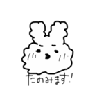 敬語のもふもふなうなぎ（個別スタンプ：7）