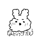敬語のもふもふなうなぎ（個別スタンプ：9）