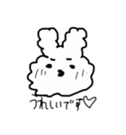 敬語のもふもふなうなぎ（個別スタンプ：14）