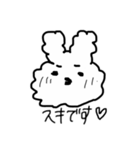 敬語のもふもふなうなぎ（個別スタンプ：15）