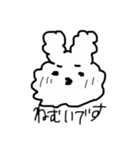 敬語のもふもふなうなぎ（個別スタンプ：16）