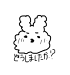 敬語のもふもふなうなぎ（個別スタンプ：20）