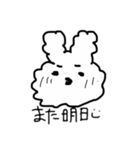 敬語のもふもふなうなぎ（個別スタンプ：21）