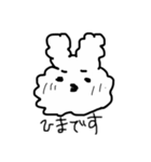 敬語のもふもふなうなぎ（個別スタンプ：22）